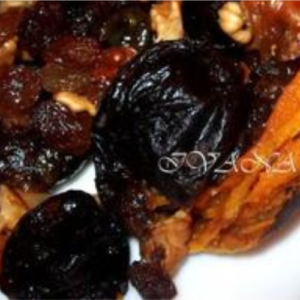 Roasted Pumpkin with Turkish Delight, Fruit and Raisins