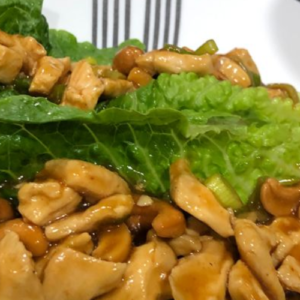 CASHEW CHICKEN LETTUCE WRAPS