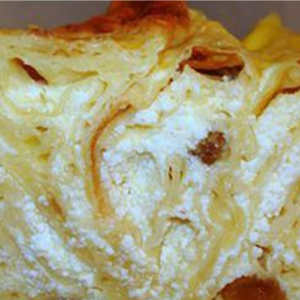 Delicious raisin cheese pie – quick to make and eat instantly!